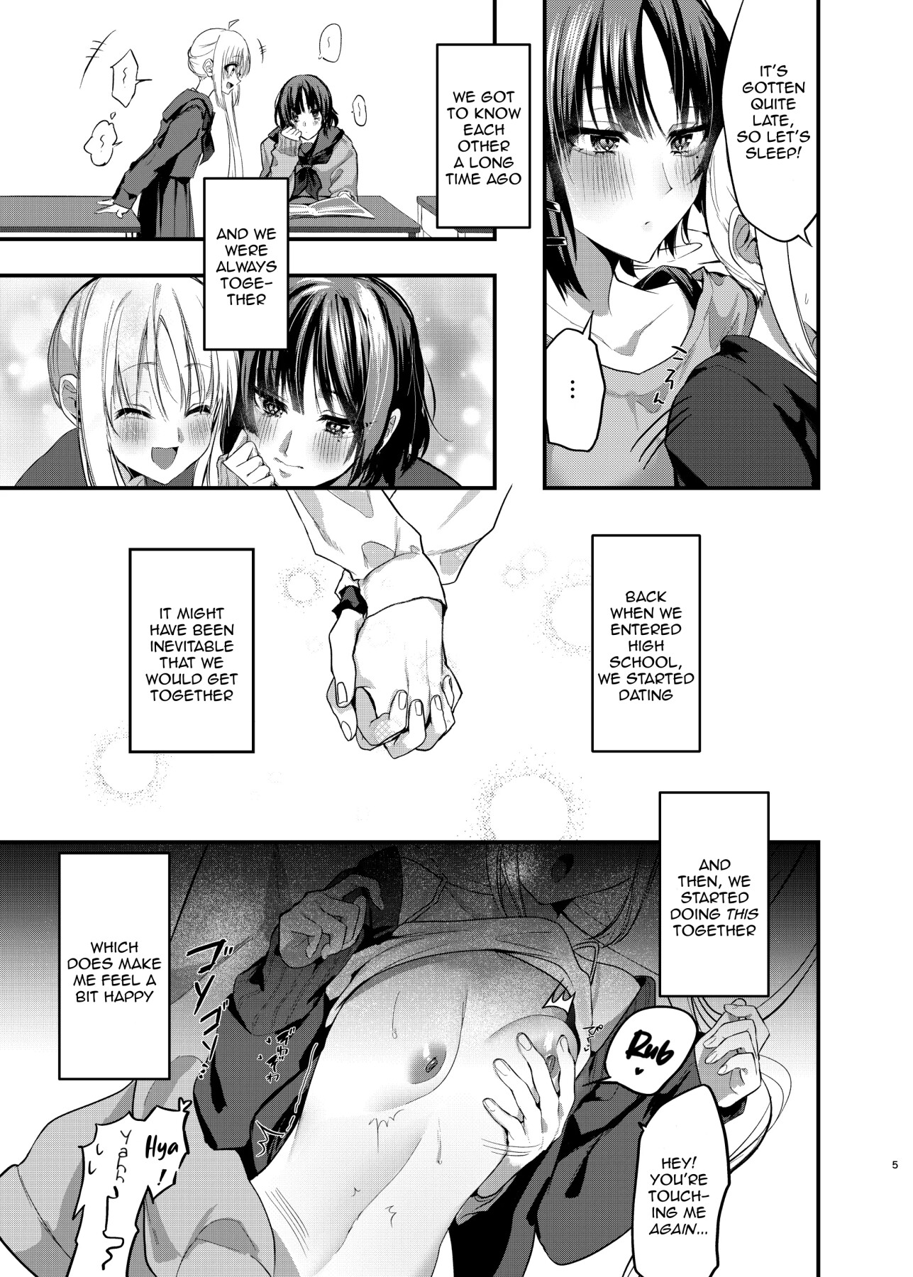 Hentai Manga Comic-Jealousy's First-Fruits-Read-4